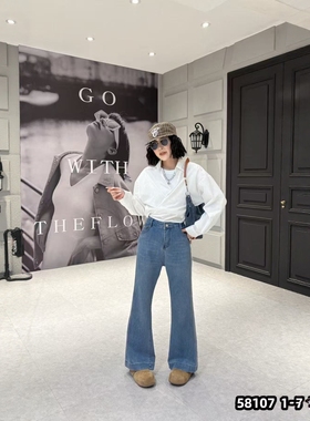 【12.23慧姐大码女装】2025新款牛仔裤子NN58107-