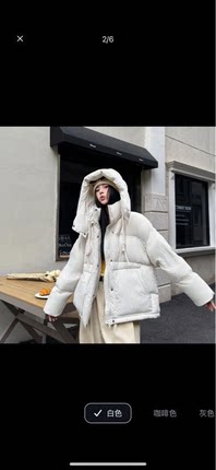 【11.11慧姐大码女装】2025新款款排骨羽绒服TB69061-