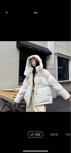 【11.11慧姐大码女装】2025新款款排骨羽绒服TB69061-