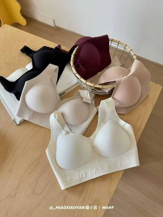 【11.16慧姐大码女装】2025新款粉底液内衣TY649-