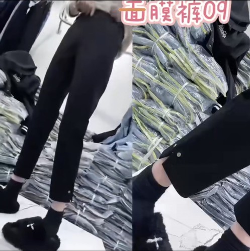 【4.8慧姐大码女装】2026新款裤子XYP09-7035