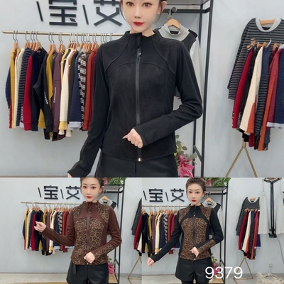【12.16慧姐大码女装】2025新款款豹纹外套上衣SFY9379-