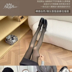 【12.26慧姐大码女装】2025新款裤子200克TTJ 6655-2-