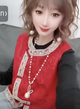 【1.2慧姐大码女装】2025新款国风套装PYY缘88109-