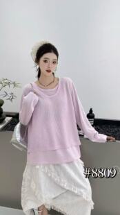 2026新款 女装 重工两件套HH8809 3.2慧姐大码