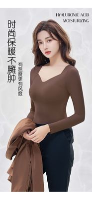 【12.28慧姐大码女装2025新款玻尿酸长袖美肤衣JL莉21303-