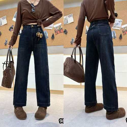 【10.29慧姐大码女装】2025新款加绒牛仔裤子NN9809