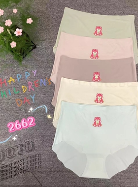 【6.16慧姐大码女装】2026新款内裤5条HSY2662-7021
