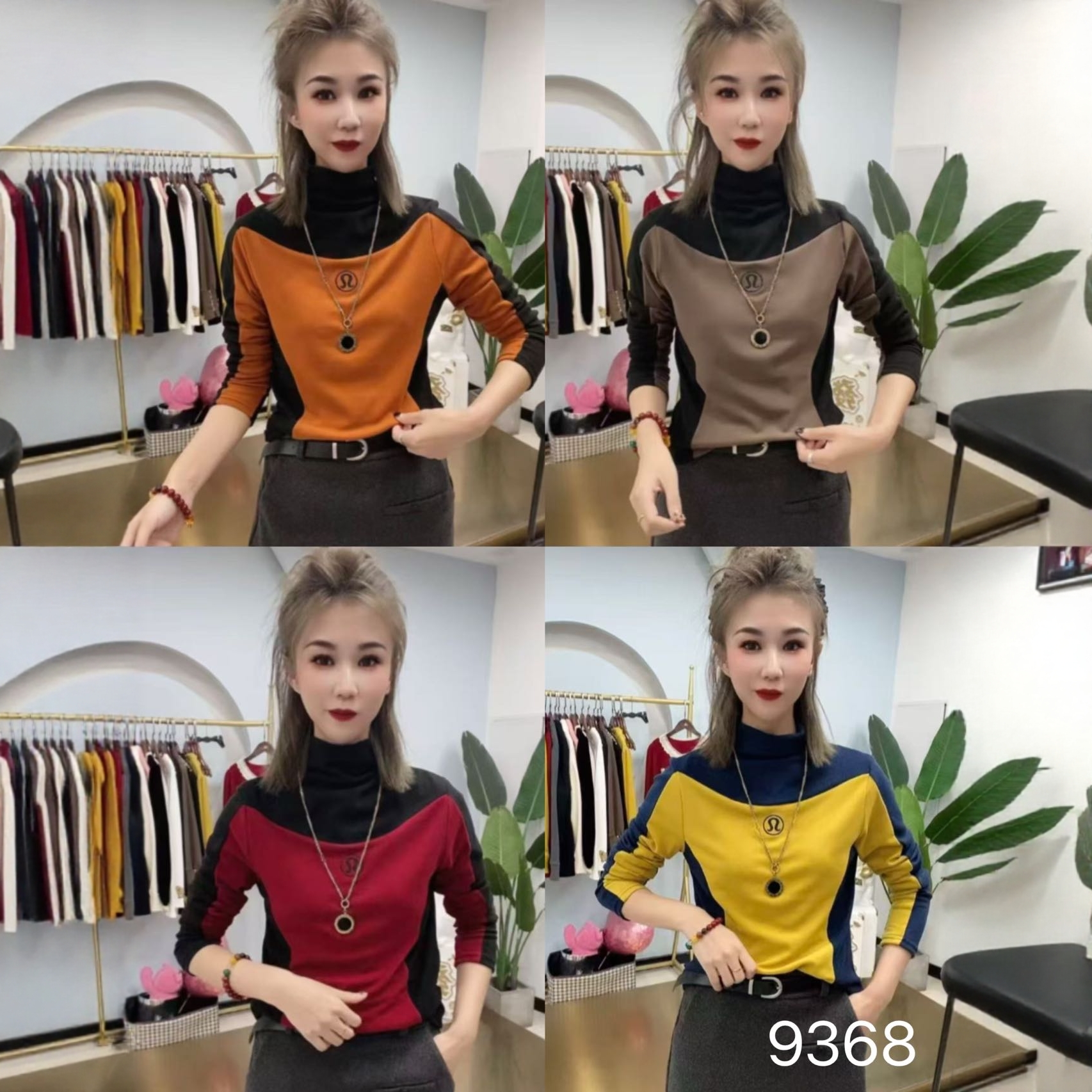 【11.19诗语美美哒】2025新款百搭上衣SFY9368-