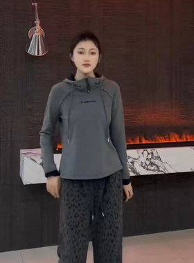 【11.20慧姐大码女装】2025新款瑜伽加绒上衣DH60987-