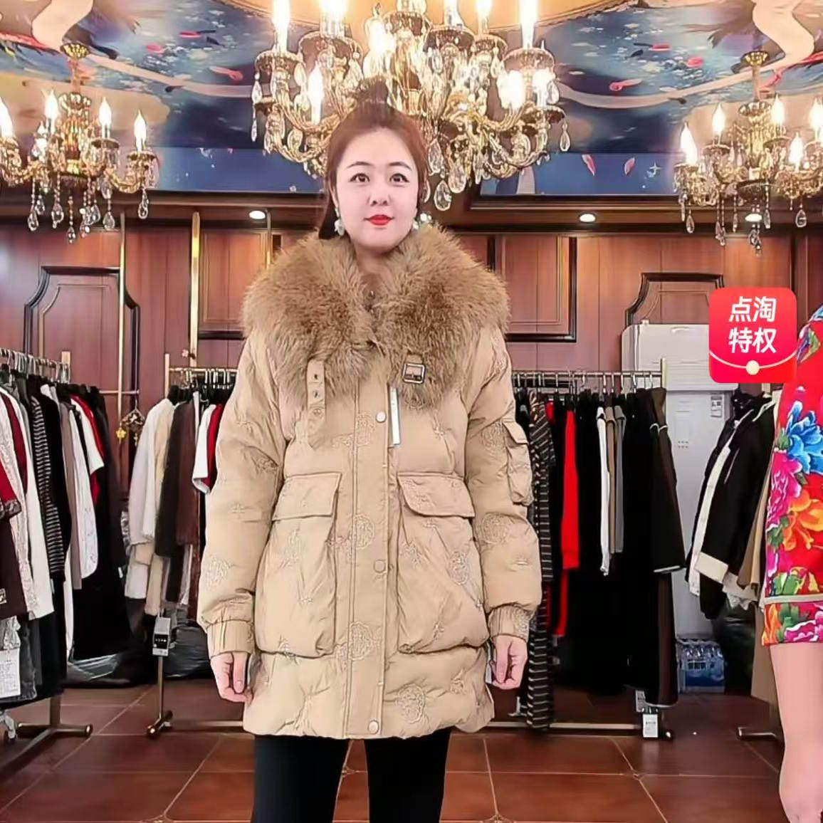 2025新款羽绒服毛毛外套布629