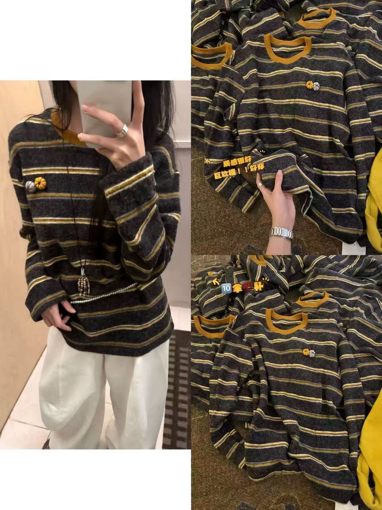 【10.22慧姐大码女装】2025新款针织羊毛上衣PHH1815-