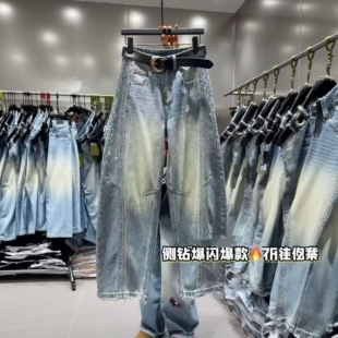 满钻牛仔裤 2026新款 女装 子MSCP8237 3.18慧姐大码