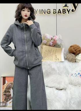 【12.21慧姐大码女装】2025新款两件法兰绒套装JS尚8908-