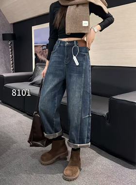 【12.11慧姐大码女装】2025新款加绒牛仔裤子DT唐8101-
