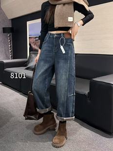 加绒牛仔裤 2025新款 女装 子DT唐8101 12.11慧姐大码