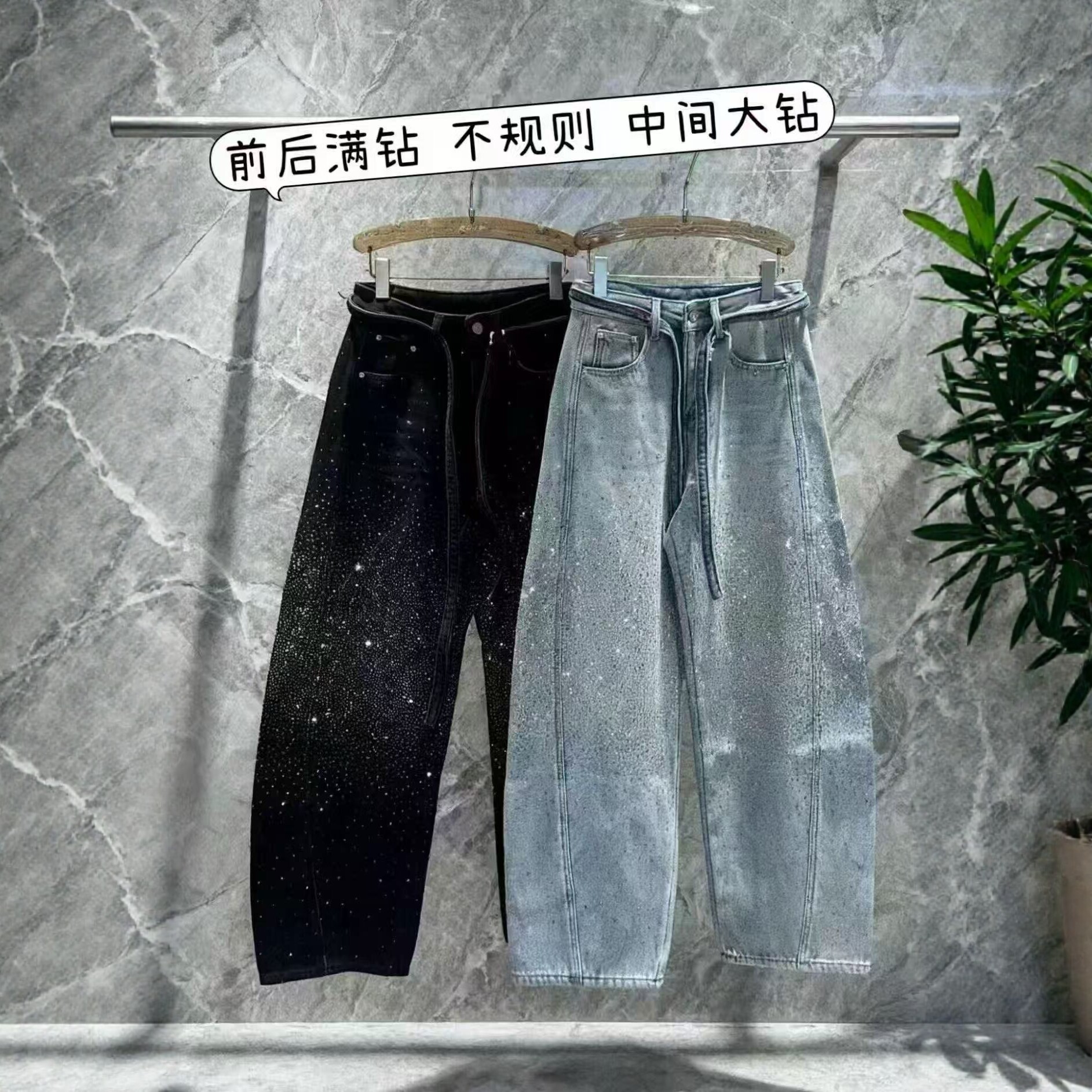 【12.15慧姐大码女装】2025新款款满钻牛仔裤子UU1162-,女装/女士精品,大码羽绒服,淘宝优惠券,粉丝福利购,淘宝优惠卷