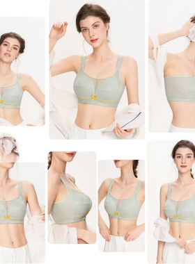 【7.22慧姐大码女装】2025新款内衣TY501-