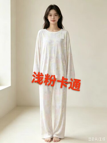【9.1慧姐大码女装】2026秋款德绒套装2区544-7025