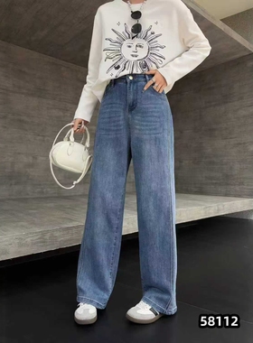 【1.17慧姐大码女装】2025新款裤子NN58112-7150