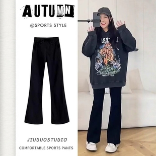 【1.15慧姐大码女装】2025新款磨毛裤子SZS8098-