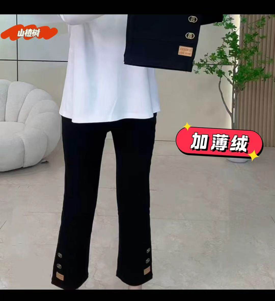 【1.15慧姐大码女装】2025新款裤子SZS8093-7128,女装/女士精品,大码羽绒服,淘宝优惠券,粉丝福利购,淘宝优惠卷