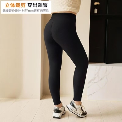 【12.5慧姐大码女装】2025新款羊绒700g裤子HSY2568-