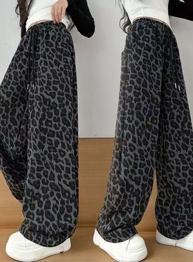 【12.8慧姐大码女装】2025新款防风豹纹裤子HSY789-