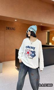 高端卫衣上衣DAD1805 2025新款 11.19诗语美美哒