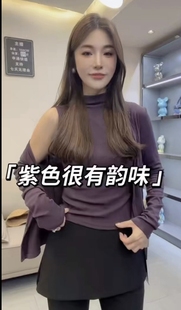 【9.2慧姐大码女装】2026秋款两件套PYY6315-