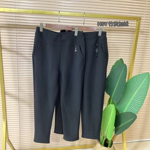 【12.28慧姐大码女装】2025新款竹炭加绒小黑裤HSY-