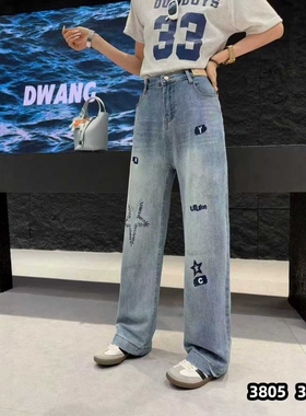 【1.15慧姐大码女装】2025新款裤子NN宁3805-