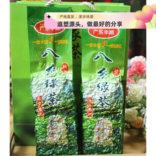 梅州特产2026头春丰顺八乡山绿茶客家茶全手工锅炒绿茶炒香茶500G