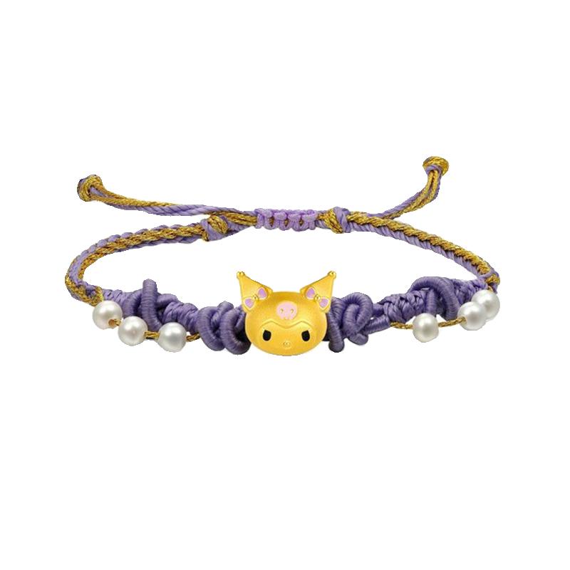 库洛米金手链女金包银项链