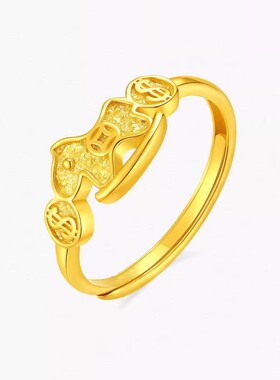 马上有钱花生肖马金包银戒指女轻奢金色钱币戒指女士开口可调节