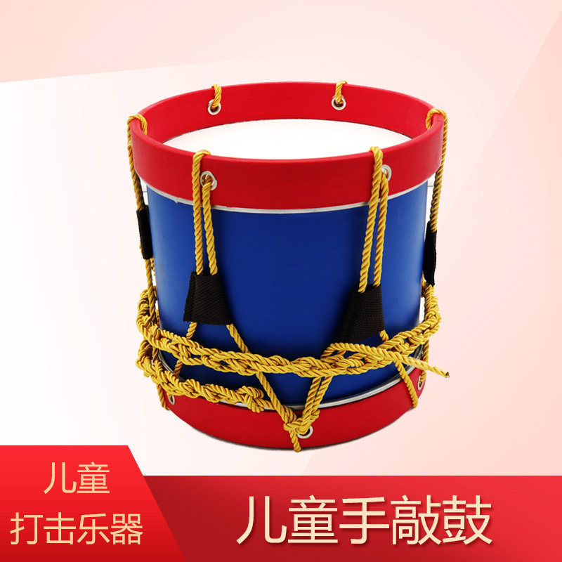 Orff Blow Musical Instruments Drum children Snare Two-sided Drummer kindergarten initiation Teaching aids Pat drumin the Musical Instruments/Guitar/Piano/Fitting , Children's toys, musical instruments , Children hit musical  category - from Buy2taobao.com to provide professional Taobao agent buy service