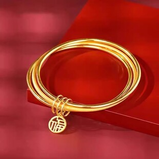三生三世两世欢金包银手镯光面磨砂镂空福字轻奢中国风送女友礼物