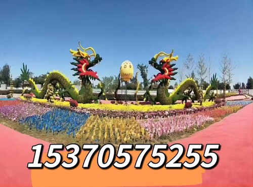 定制龙年户外大型仿真绿雕工艺品动植物卡通人物造型景观雕塑摆件