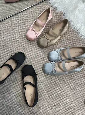 平底仙女温柔晚晚鞋芭蕾舞鞋