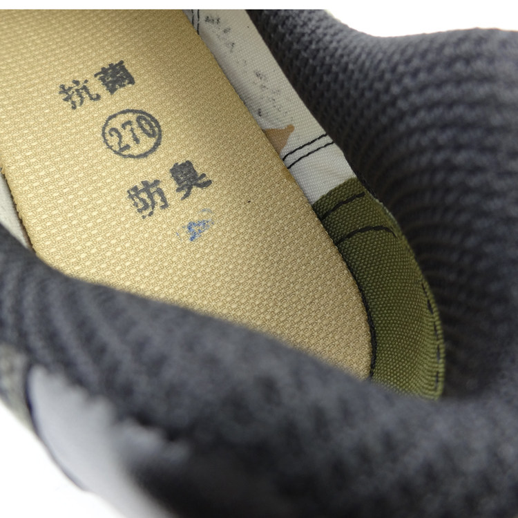 Boots militaires - Ref 1399831 Image 4