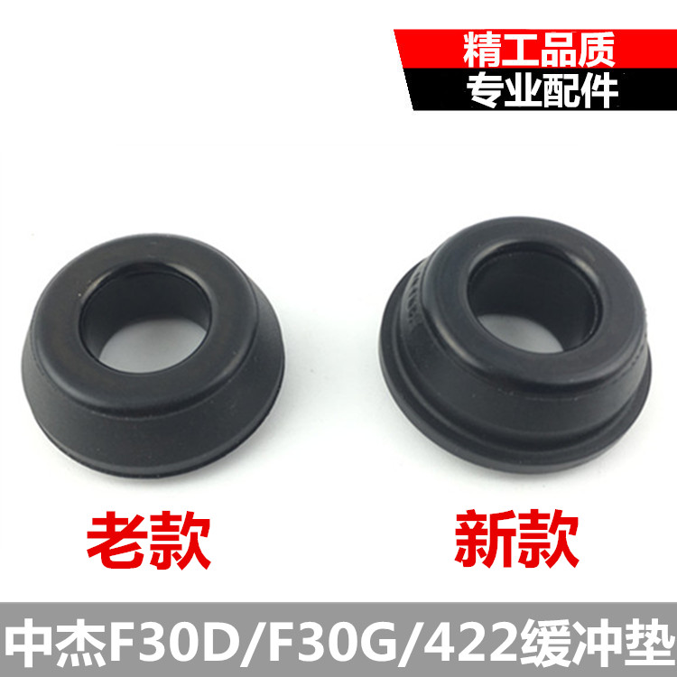 中杰F30气动F30气动直钉