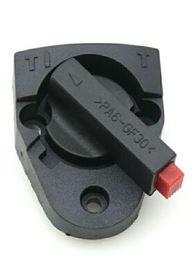 26/28通用电锤调档开关多功能两用旋钮调换配件拨档转换东城二用