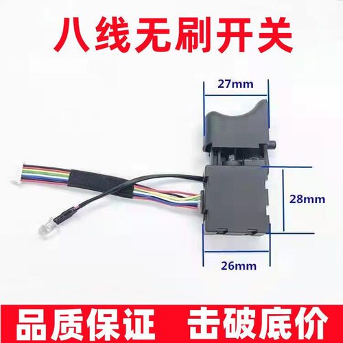 妙合锂电通用锂电通用大艺