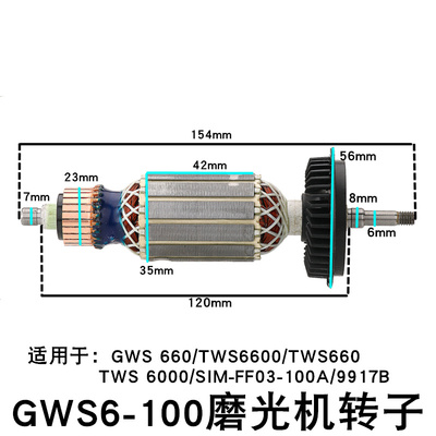 小辉哥S1M-S1M-F0S1M-F0310