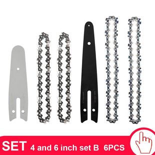 电链锯导板4寸14刀/6寸18刀/8寸22刀/16寸锂电锯手工锯条角磨机通