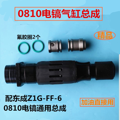 天旺适用于申适用于申恒0