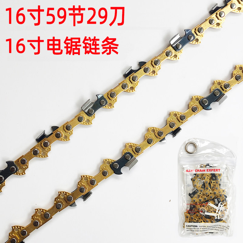 手持式交流电适用马特MAT