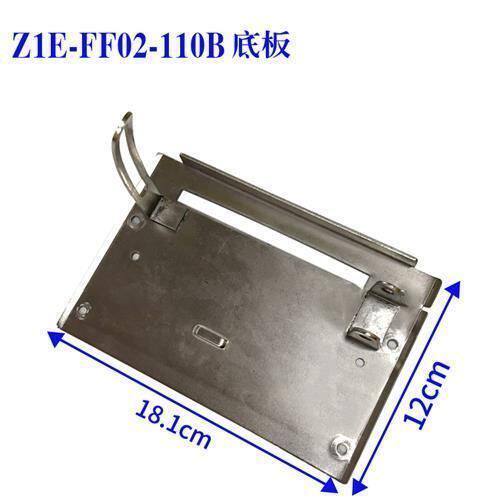 Z1E-FF02-110切割机配件底板 CM4SB款Z1E-FF05-110云石机