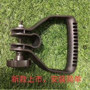 背负式割草机提手把割灌机提把高枝油锯扶手打草机操作杆把手握把
