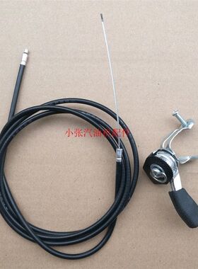 汽油微耕机配件168/170F抹光机油门拉线风冷柴油机油门开关油门线